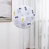 Waterproof Fan Dust Protective Cover Reusable Electric Fan Cover Creative Elastic Dust Covers
