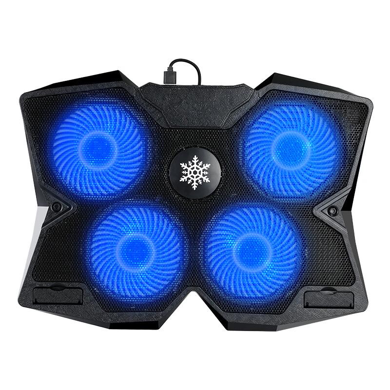 OLOEY Laptop Cooler Stand