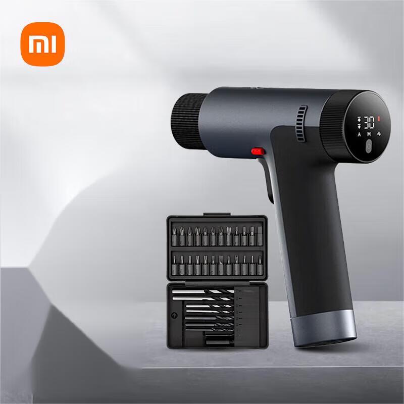 

Xiaomi Smart Cordless Power Drill