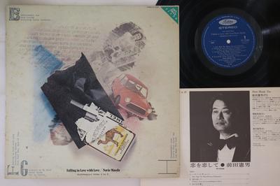 Hobi & Yaratıcılık – Müzik