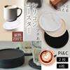 Stylish, washable, round silicone coasters, set of 6, with non-slip, black marble pattern, and round cup mats (Marble Pattern, 6)
