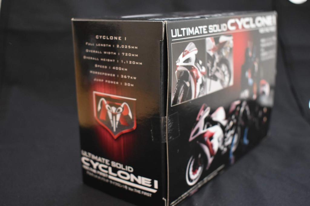 Ultimate Solid Kamen Rider 1 Cyclone FIRST No. Ver.THE