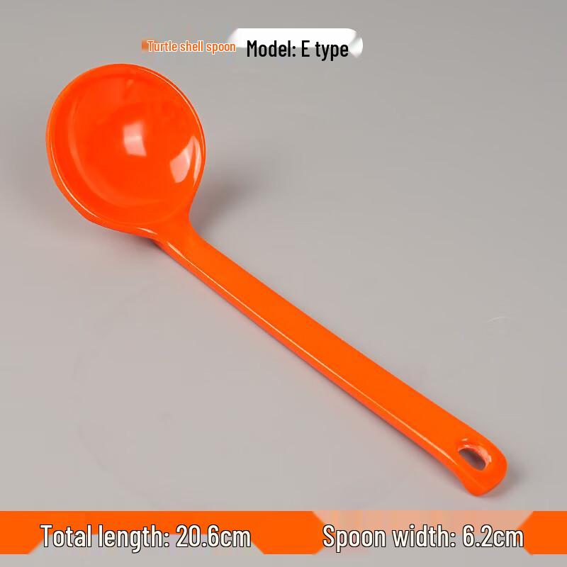 

Di Ruien A5 Melamine Slanted Serving Bowls