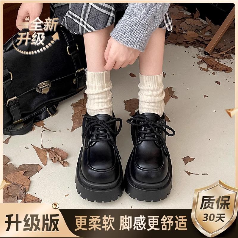 Small Leather Shoes Women's Spring and Autumn New British Style Retro Explosion Black Versatile Muffin Heightening Jk Shoes Platform Loafers