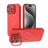 iPhone17 Pro Max Invisible Lens Stand Frosted Case with Ripple Magnetic Anti-drop Protection 