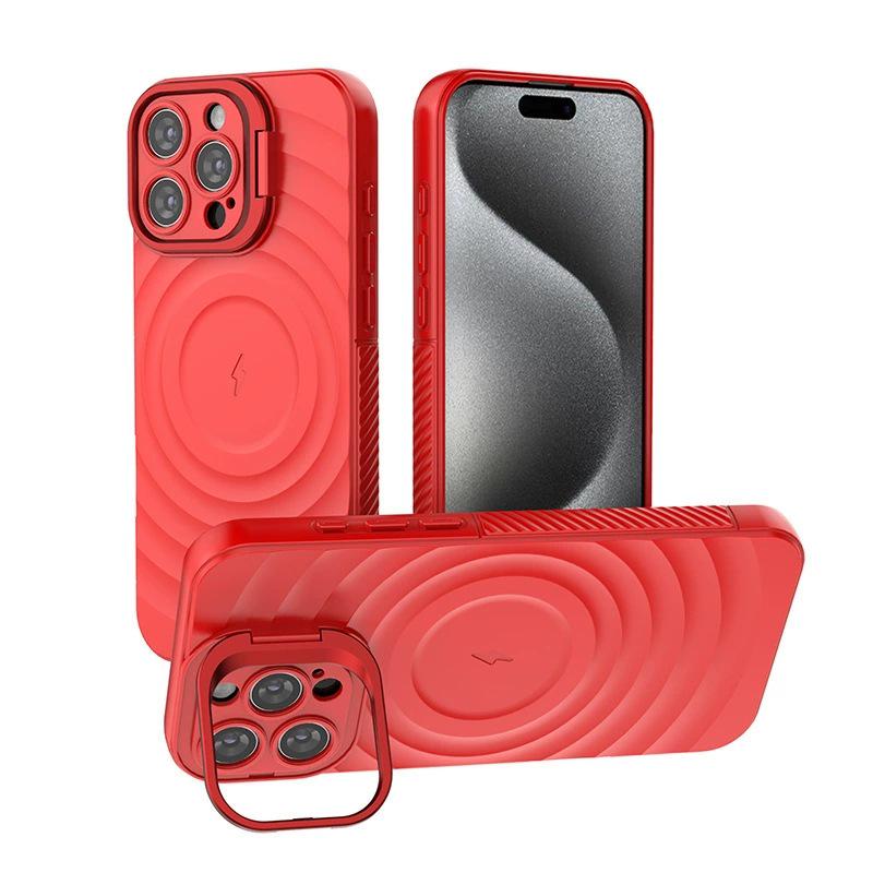 iPhone17 Pro Max Invisible Lens Stand Frosted Case with Ripple Magnetic Anti-drop Protection 