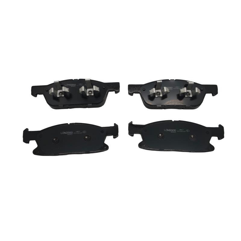 Changan CS95 4WD Front Brake Pads & Discs Set Semi-metallic