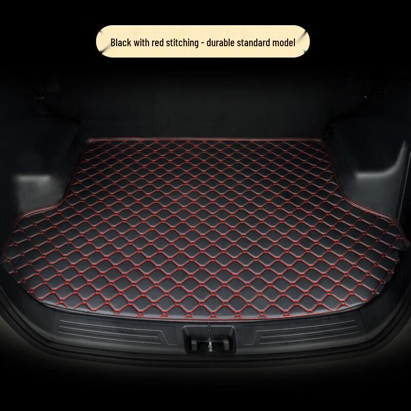 Geely King Kong Rear Trunk Mat for 2017-2018 Models Regular