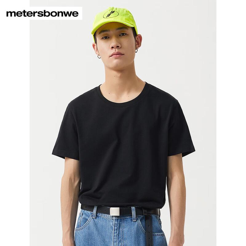 Metersbonwe Men s Cotton Short Sleeve Round Neck T-Shirt 175/L