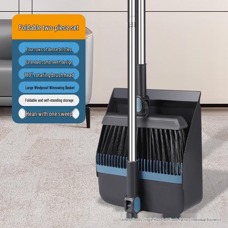 Folding Broom & Dustpan Set - Large, Thick, Non-Stick Hair Sweeper for Bathroom Cleaning