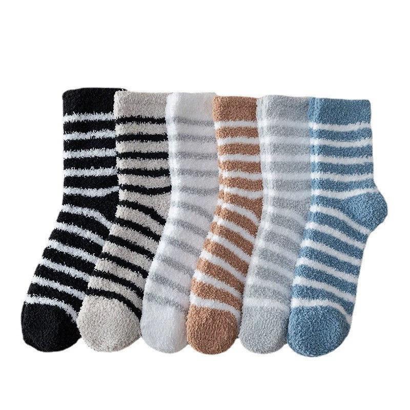 4 Pairs of Winter Coral Fleece Sleeping Floor Socks for Warm Feet and Home Men, Thickened, Warm and Cold-proof Mid-calf Striped