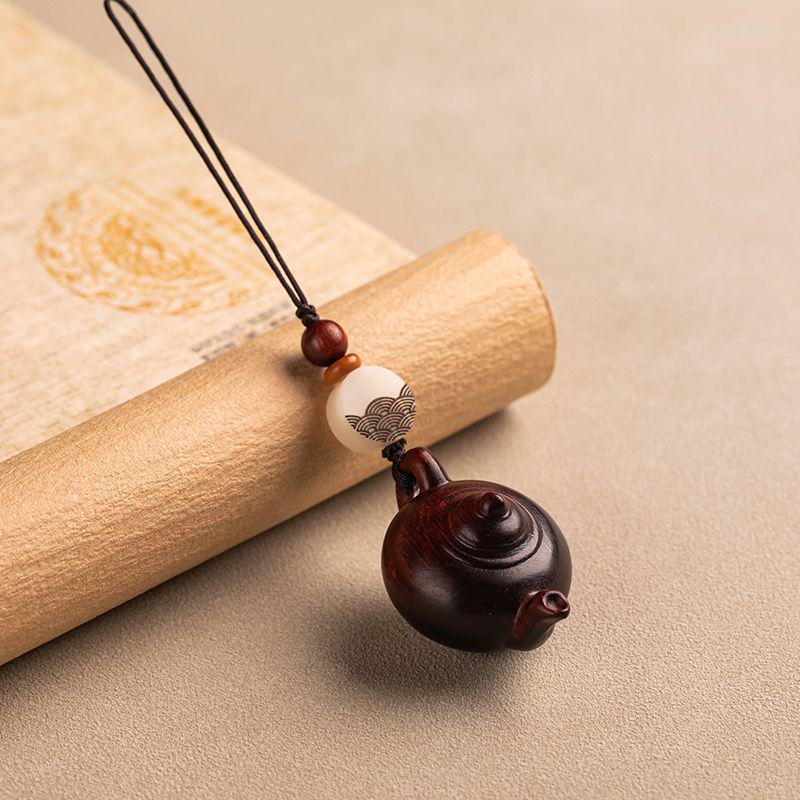 Rosewood Handle Pot Car Key Pendant Teapot Keychain for Men