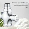 FACE MINI All-Copper Manual Toilet Flush Valve