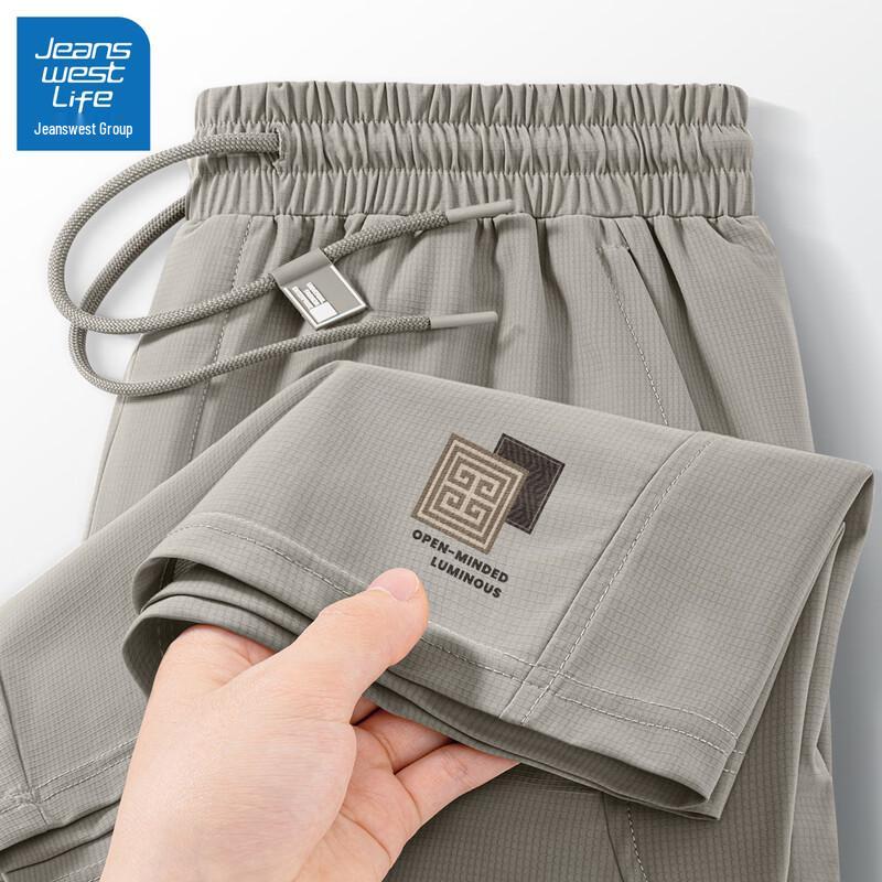 JEANSWEST LIFE Men's Ice Silk Casual Sports Shorts