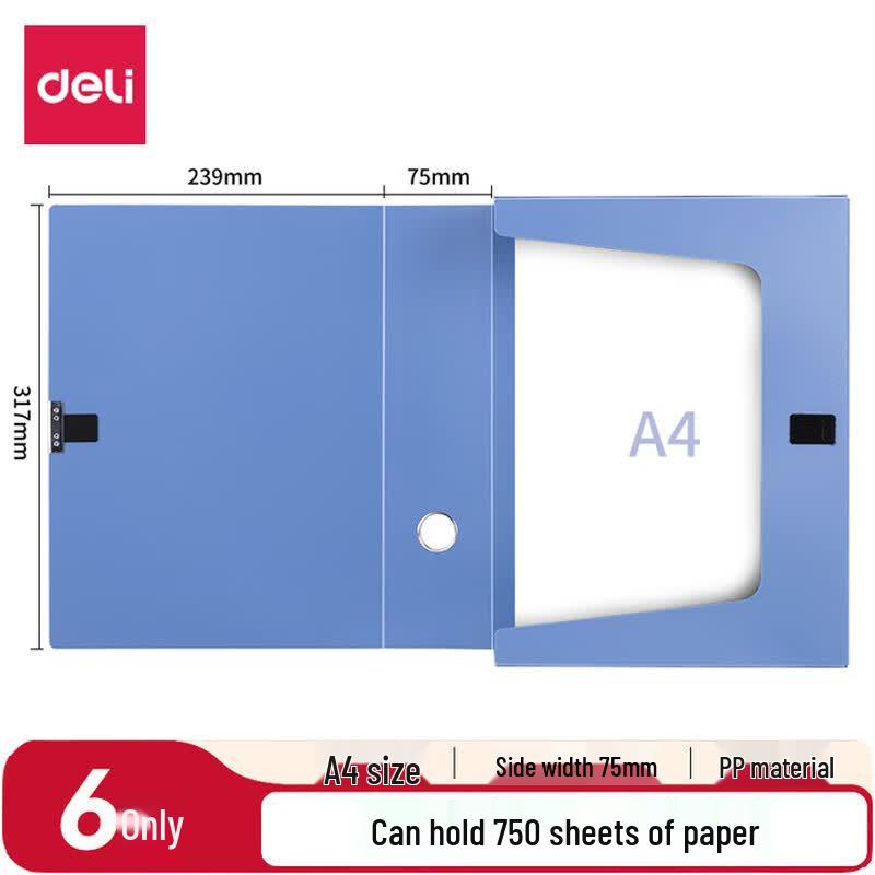 Deli 5684 A4 Plastic File Box