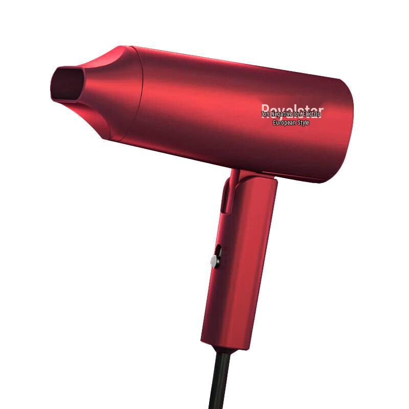 Royalstar RC-220B 1800W Negative Ion Foldable Hair Dryer CN plug (adapter included)