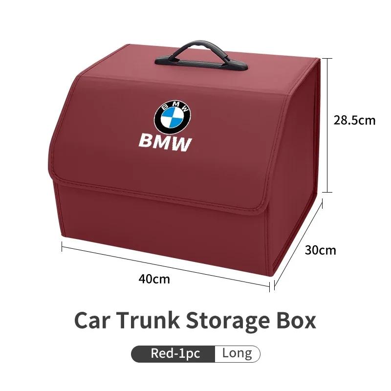 BAGV1 Car Sticker Hot New Car Trunk Organizer Box For BMW X1 X2 X3 X4 X5 E46 E90 E70 E60 F10 F30 F15 F25 G20 G30 G60 Folding PU Auto B