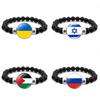 Handmade Glass Bracelet With Israel Palestine Flag Trendy Unisex Accessory