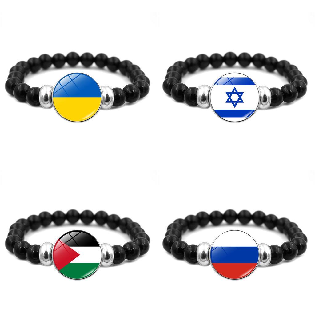 Handmade Glass Bracelet With Israel Palestine Flag Trendy Unisex Accessory