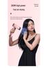 High-Speed Silent Baby Hair Dryer with Strong Wind & Negative Ion