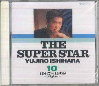 

CD YUJIRO ISHIHARA - Super Star Yujiro Ishihara 10 TECS98110 TEICHIKU Japan Japanese Pop/Rock Used
