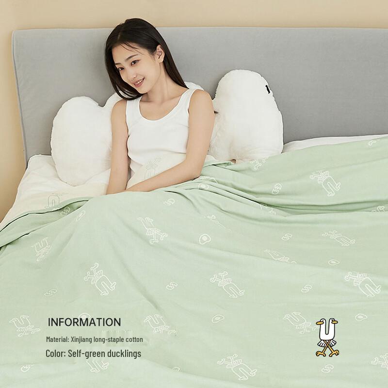 Xinjiang Long-Staple Cotton Summer Nap Quilt