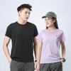 Ice Silk Unisex Short Sleeve Quick Dry T-Shirt - Breathable, Comfortable, Casual Round Neck, 2025 New Outdoor Fitness Wear