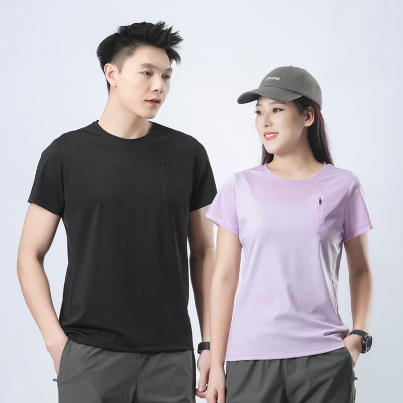 Ice Silk Unisex Short Sleeve Quick Dry T-Shirt - Breathable, Comfortable, Casual Round Neck, 2025 New Outdoor Fitness Wear