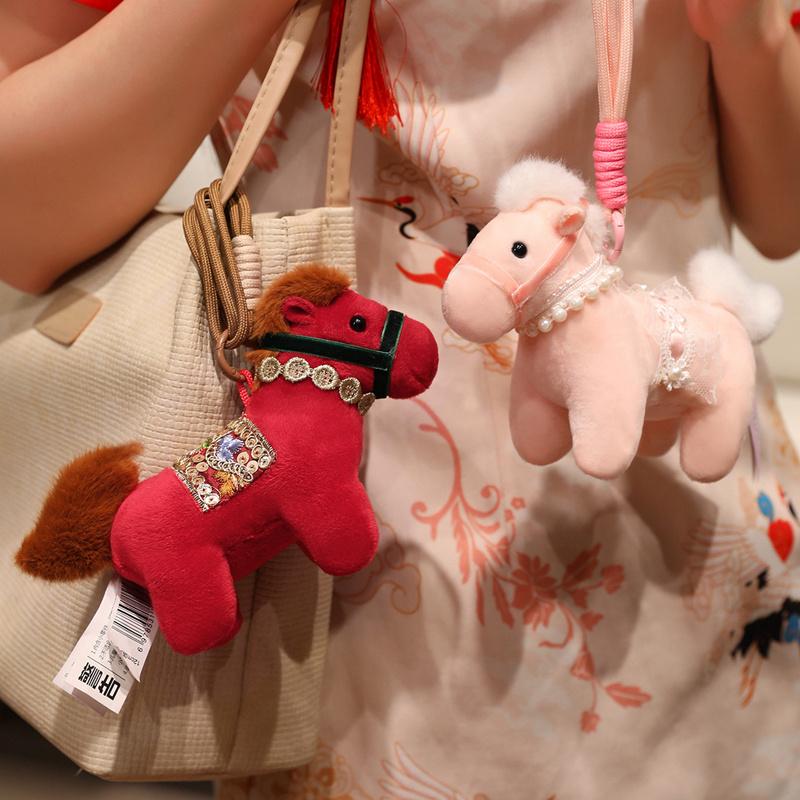 15cm Chinese Style Exquisite Pony Plush Toy Lucky Horse Pendant Keychain Home Car Decor High Quality Kid New Year Gift