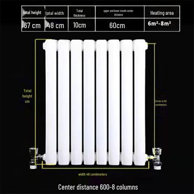 Yizhu Wall-Mounted Steel Radiator