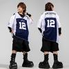 Kids' Silver Hip Hop Dance Costume Set for Boys & Girls