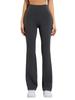 Women's High-Stretch, Bare-Feel Micro-Flare Yoga Pants - Skin-Friendly, No Lines, Good Drape, Casual Bell Bottoms