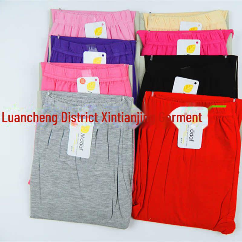 Women's Body Shaping Modal Leggings & Soft Long Johns