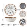 9inch Large Ramen Bowl Ceramic Noodle Soup Bowl Chinese Cuisine Dinnerware Porcelain Floral Rattan Dish