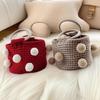 Yarn Knitting Pompom Bucket Handbag - Trendy Crochet Finished Women's Portable Bag