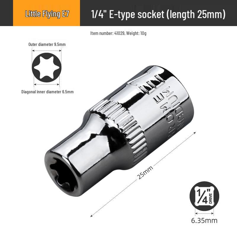 E-Type Star Socket Set: Large, Medium, Small Flower Head Sleeves for Auto Repair (E8, E10, E14, E20, E22)