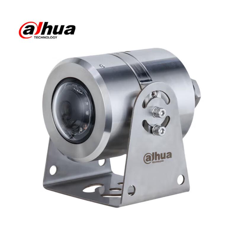 

Dahua 8MP Smart Explosion-Proof Outdoor IR PoE Camera CN plug (adapter included)