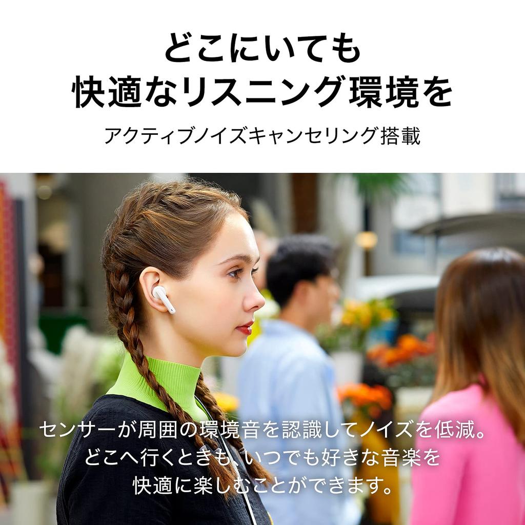 HUAWEI FreeBuds 4i Carbon Black True Wireless Earbuds with Active Noise Bluetooth 10 Hours of External Sound Dedicated Noise Cancelling Dual Mic for