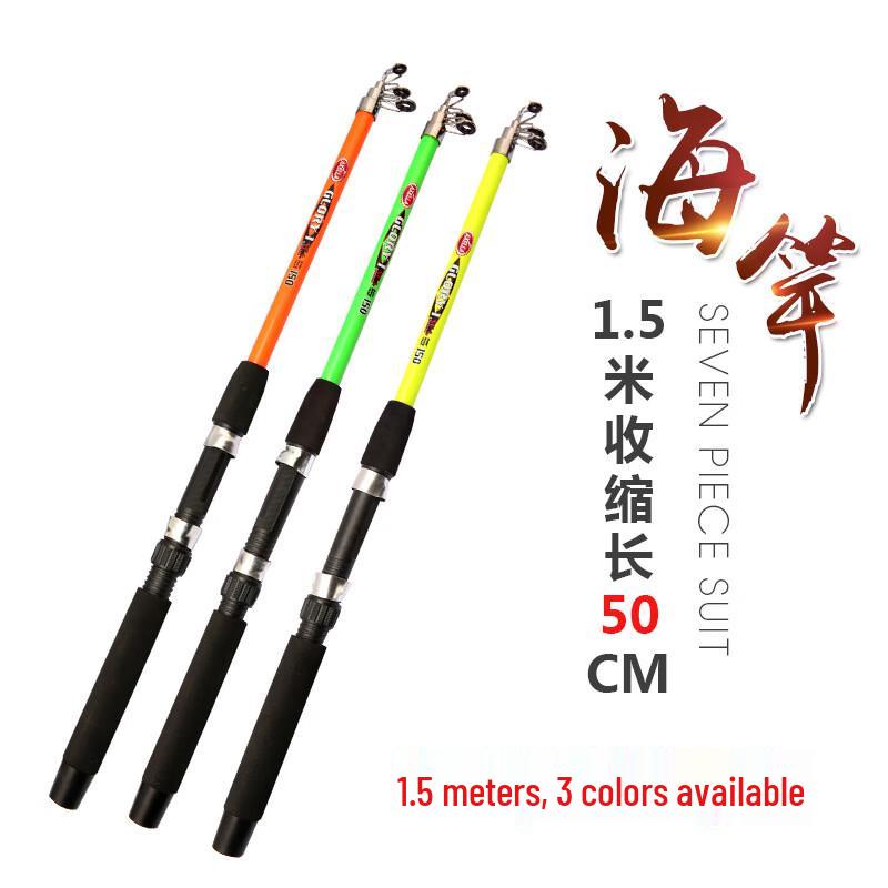 Brangdy Fiberglass Sea Fishing Rod