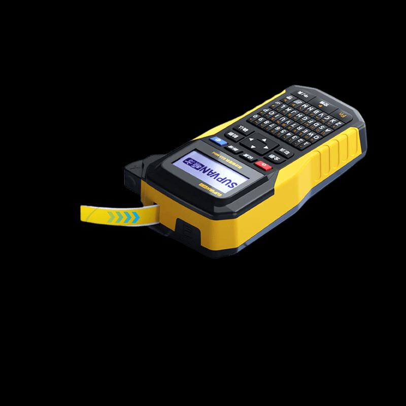SUPVAN G15Mini Portable Thermal Transfer Label Printer CN plug (adapter included)