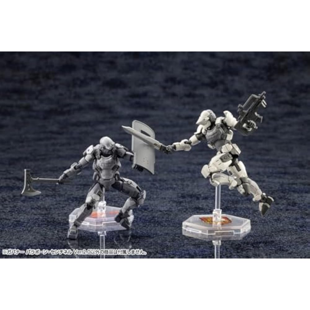 Kotobukiya (KOTOBUKIYA) Hexa Gear Governor Parapon Sentinel Ver. 2.0 Total Height Approx. 74 mm 1...