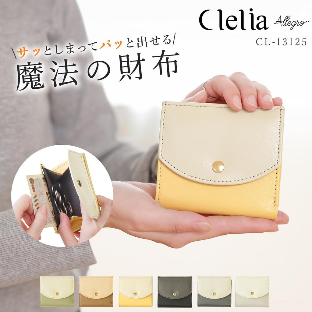 CLELIA Women's Bifold Wallet, Genuine Leather, Magic Wallet with Coin Purse, Bills Come Out, Compact, Slim, and Lightweight [CL-13125] (Slate Gray)