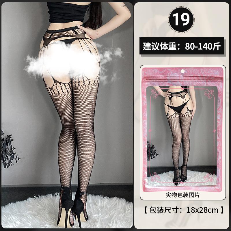 Sex Underwear Large Size Women's Sexy Stockings Hollow Suspender Socks Passion Free Thin Stockings Guanyun County