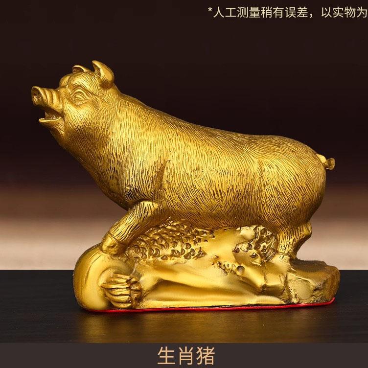 

Статуэтка ручной работы из латуни с китайским зодиаком (Крыса Бык Тигр Кролик Дракон Змея Лошадь Овца Обезьяна Петух Собака Свинья) Медные фигурки S 7-9cm