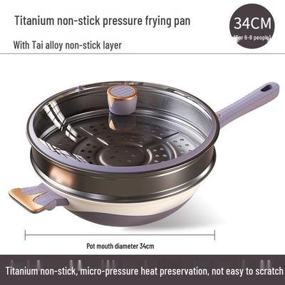 34cm Titanium Micro-Pressure Wok Set