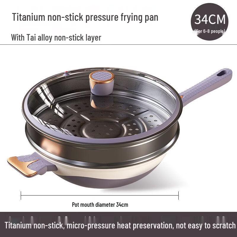 34cm Titanium Micro-Pressure Wok Set