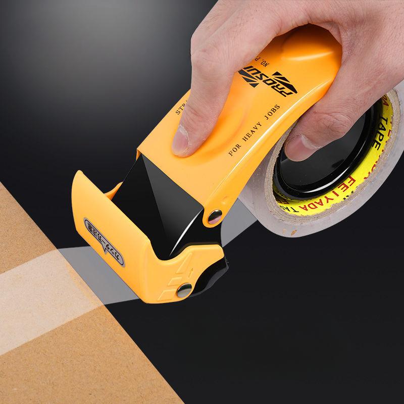 Upgrading Tape Sealing Machine Metal Sealing Machine Carton Sealing Machine Packaging Machine Tape Cutting Machine