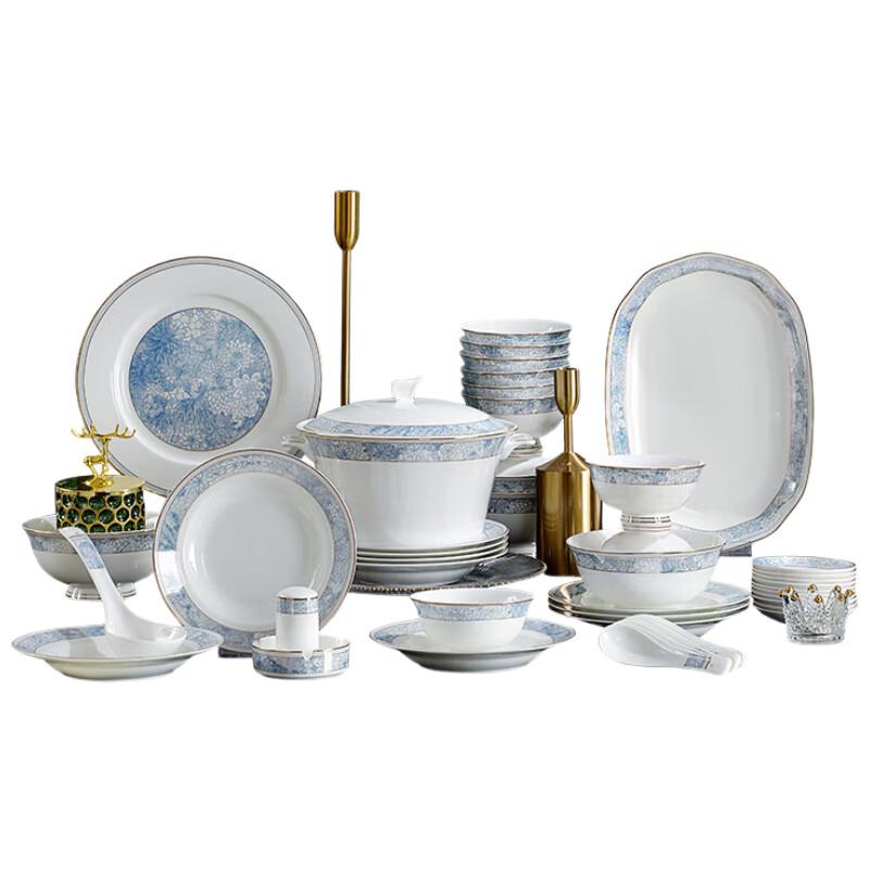 Tang Hui Tangshan Bone China Dinnerware Set