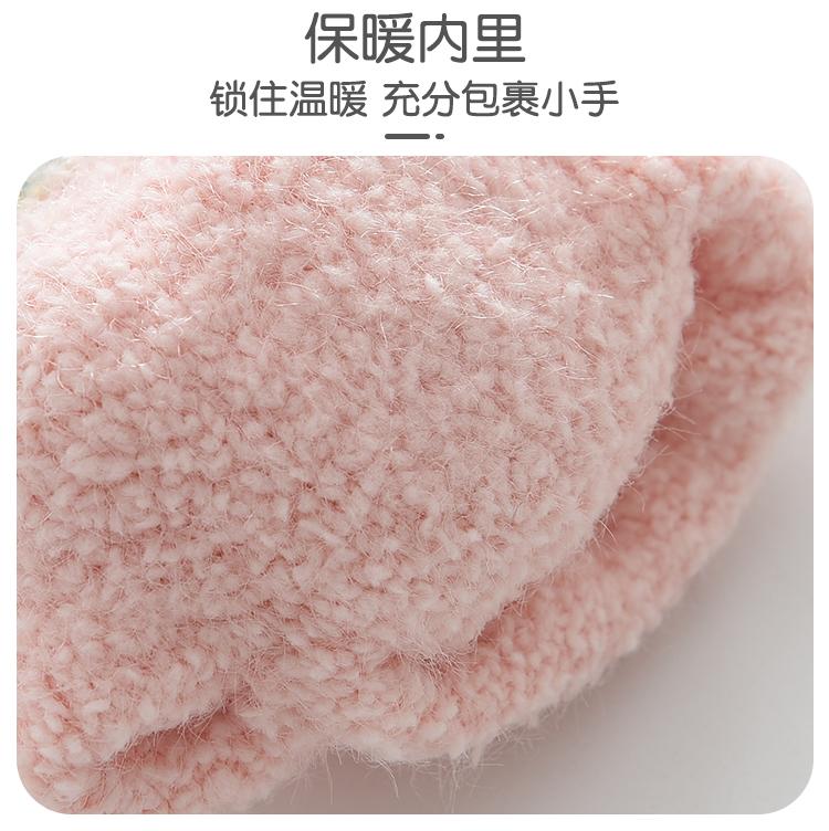 Children's Knitted Gloves