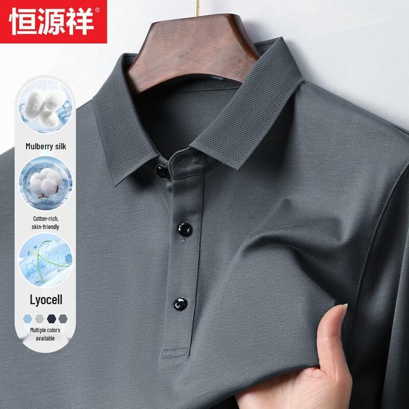 

Hengyuanxiang Men s Spring Long-Sleeve Polo Shirt 2XL